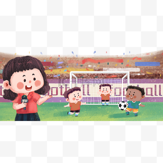 冷靜