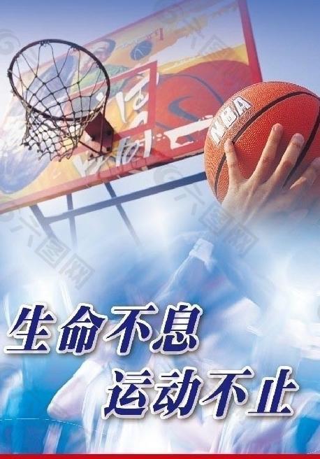 会谈及早期