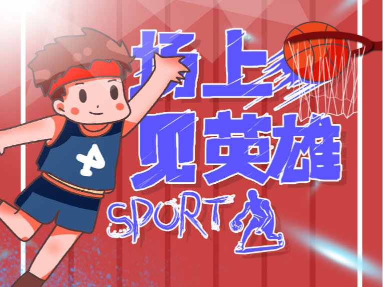 的重要性