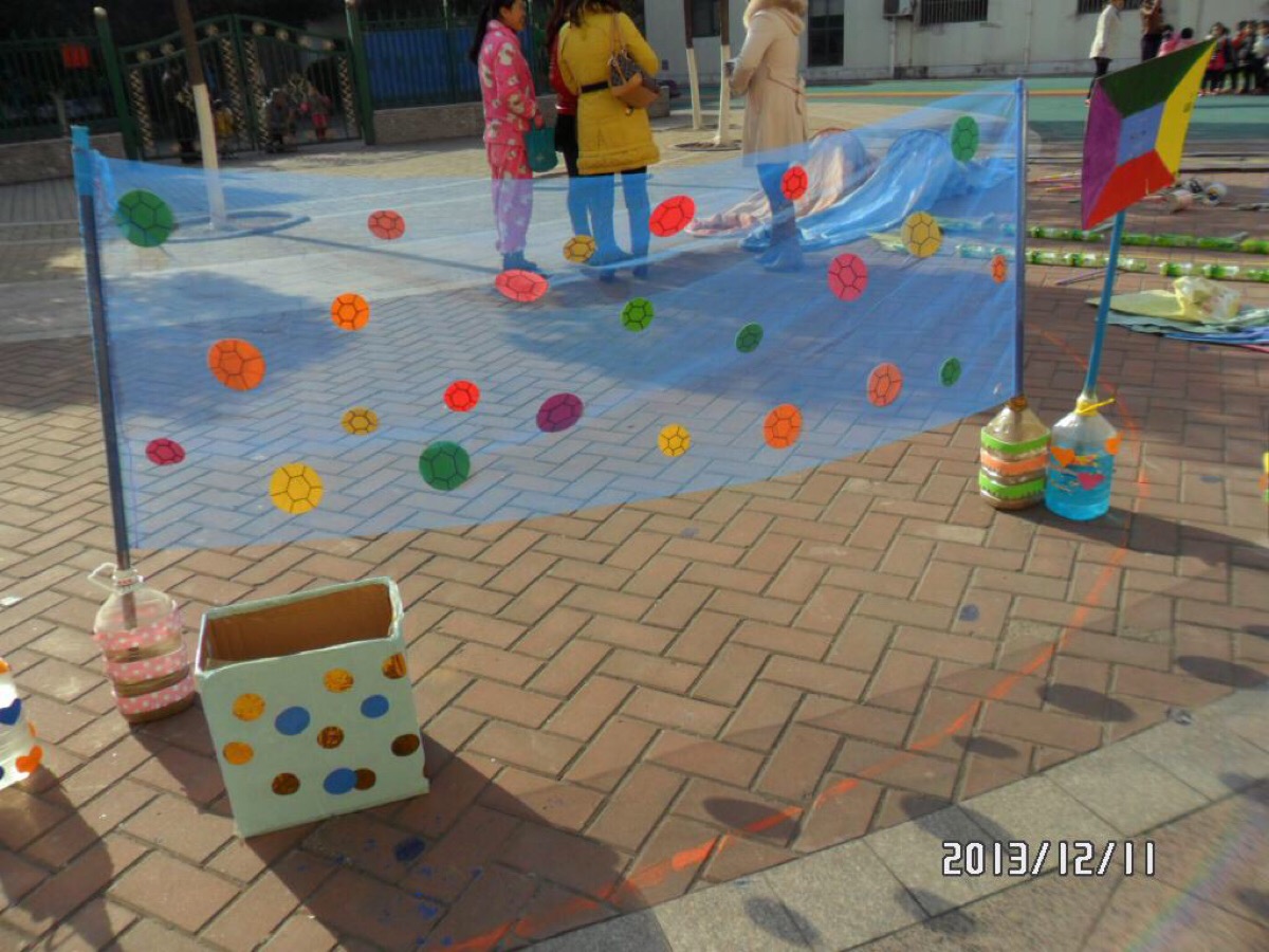 而定向运动 而定向运动