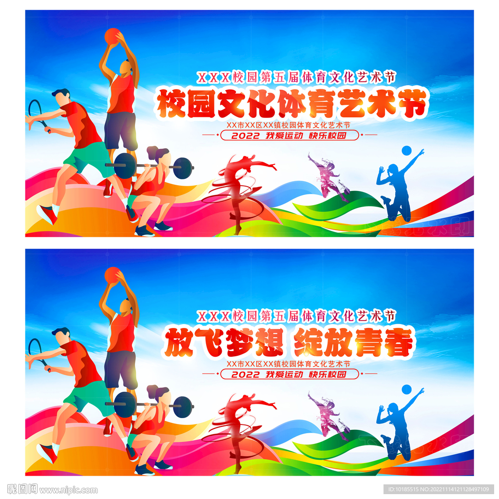 中游刃有余 中游刃有余